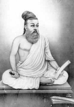 Thiruvalluvane
